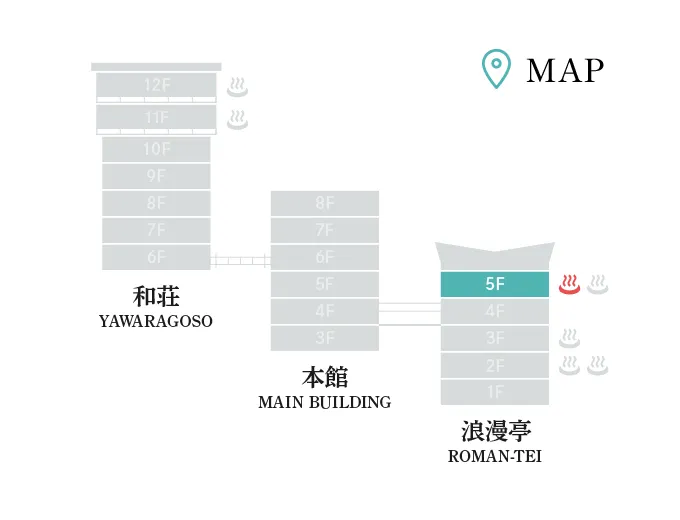 ［浪漫亭］露天風呂 美湾の湯（女性）フロアマップ