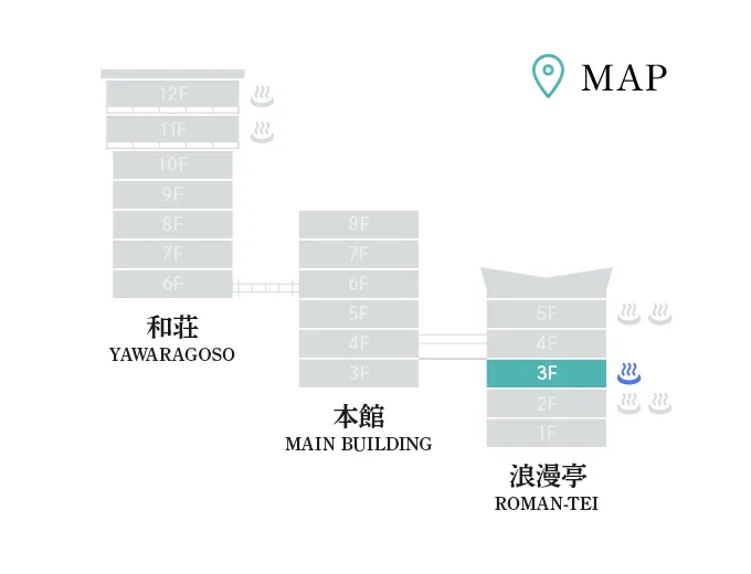 ［浪漫亭］大浴場（男性）フロアマップ